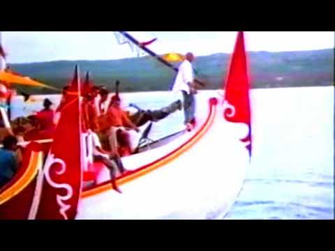 Алекай Кінімака - відео обкладинка