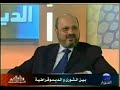 حوار حول الشورى والديموقراطية بمشاركة الشيخ راشد الغنوشي