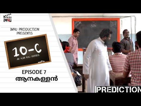 10-C II EP 7 II Final Episode II Aanakallan II Webseries Season 1 II #IM4U I Storyline
