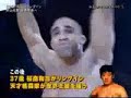 Gesias \"JZ Cav\" Cavalcante X Hirouyuki Takaya - K-1 Hero\