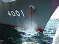 LST-4001??????