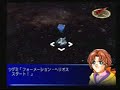 srw alpha 2 hyperion