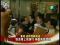 HK Lehman brother protest on Channel U
