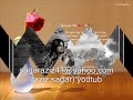 tumhay apnna banane ki aziz sagar .wmv