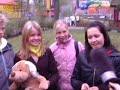 Blå Mandag 2007