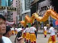 1 July 2007. Celebrate the 10th anniversary of the handover of Hong Kong from British to Chinese. Likely to be similar to a Chinese New Year parade. The route was from Causeway Bay and Happy Valley stadium to the Southorn Playground in Wan Chai. Performers and floats from Hong Kong and China paraded along, followed by the rarely seen Peoples Liberation Army garrison of Hong Kong.