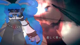 【OpenUTAUカバー】Leia【水木ジョシ】