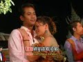 Meas SokSophear & Youn Sopheap