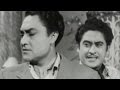 Ashok Kumar pretends unknown to Kishore Kumar | Bhai Bhai - Scene 6/15 Ashok Kumar pretends unknown to Kishore Kumar | Bhai Bhai - Scene 6/15