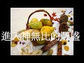 rolcc 2010 Cantonese Retreat Introduction Video.wmv