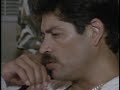 PELICULA : El Senor De Los Cielos - Plan Para La Banda De El Papalote