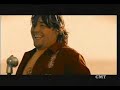 Kenny Chesney & Uncle Kracker  - When The Sun Goes Down