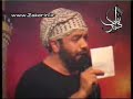 Muharram Night 3 - Haj Mahmood Karimi '1385(2007)