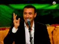صغير وملعب كاظم الساهر جلسة روتانا 2008