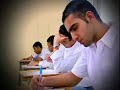 Exams - al-'Afasy