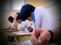 Exams - al-'Afasy
