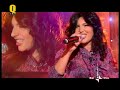 Giusy Ferreri - 