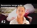 https://youtu.be/HFlkywQU3bU
