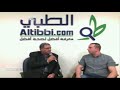 الديدان الدبوسية عند الأطفال 