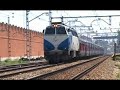 Renfe 333 Talgo III
