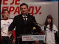Mojkovac - Promotivni skup u Centru za kulturu II dio