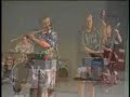 Bay Jazz Project - April Joy (Pat Metheny) - Excerpt