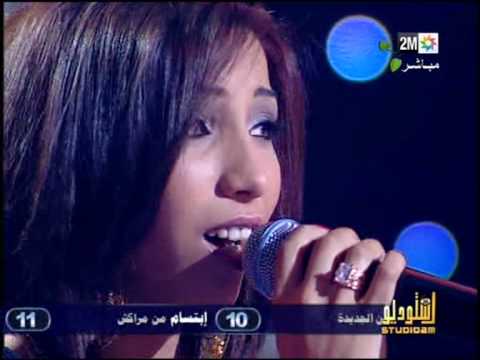 DOUNIA BATMA makwiya bi nar chanson Marocaine 2M Maroc.mpg
