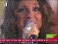 Zoe Papadopoulou