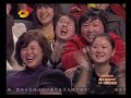 [7/10] 12.19.2009 快樂大本營 - 李宇春 Chris Lee Li Yuchun