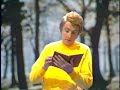 Eric Idle - The Smoke of the Autumn Bonfires