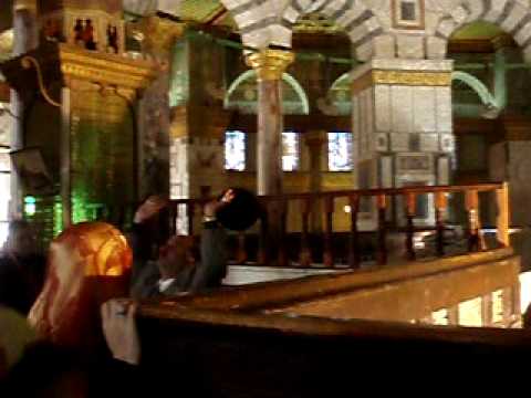 Inside Dome of the Rock, Mosque