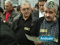 Terrorismo de estado. A 5 años del cierre de Egunkaria