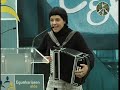 Terrorismo de estado. A 5 años del cierre de Egunkaria
