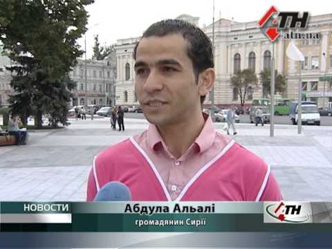 Смотреть видео