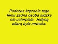 Pryma Fighter Episode 2. (Star Ser)
