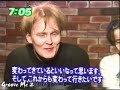 The Sugarcubes