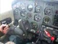 Los Aeroamigos