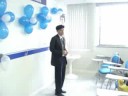 PROFESSOR HEITOR