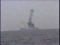 Sinking the USS Vermilion
