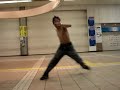 Viet Breakdancing in Mizonokuchi Japan Viet Breakdancing in Mizonokuchi Japan