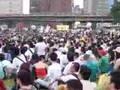 同志大遊行尾站:華山藝文特區