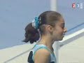 Youna DUFOURNET (FRA) - UB - Nationals 2007 ef