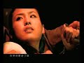 Fa Ru Xue Fa Ru Xue
