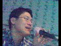 Seak\
