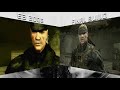 Metal Gear Solid 4: 2006 vs. 2008 Comparison