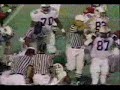 Bama 16 AU 7 1990 Bama 16 AU 7 1990