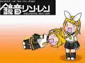 NicoNicoDouga Ryuuseigun ver.Dawnbringerz part1/2 NicoNicoDouga Ryuuseigun ver.Dawnbringerz part1/2