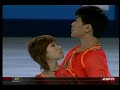 zhang Dan zhang Hao TEB LP 2007 ESPN