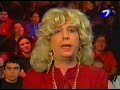 Irma Jusid Videasta