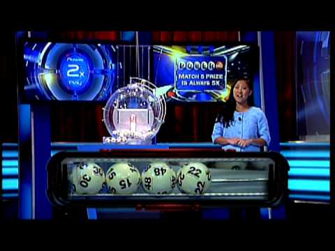 illinois powerball